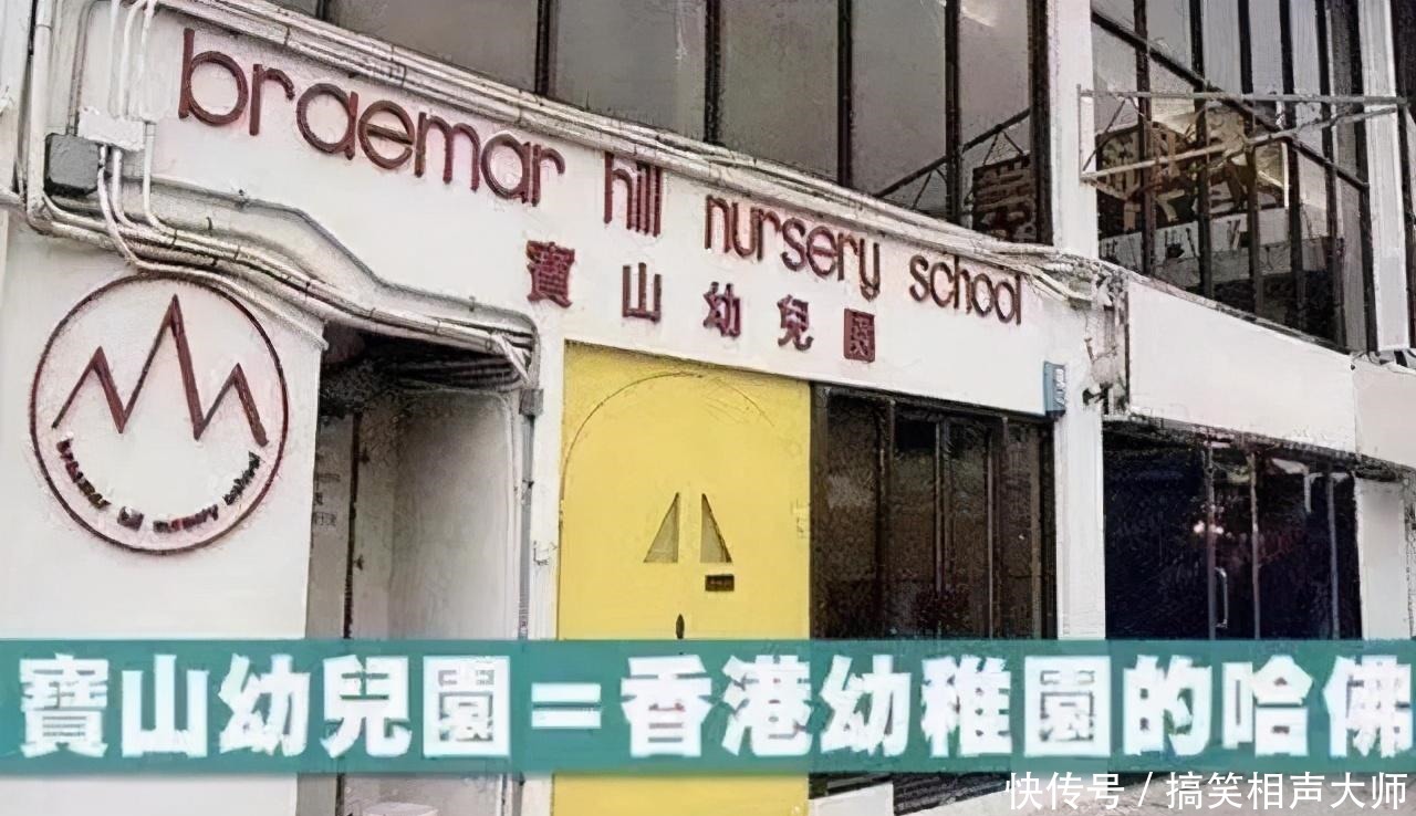笔画超过画的字