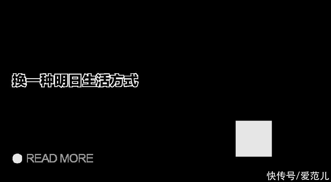 总部|「灯厂」雷蛇出新外设了，这次是建筑