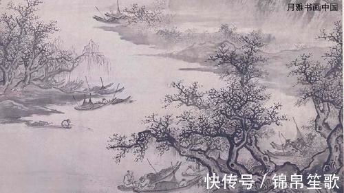 剡溪$不因兴尽回船去，那得山阴一段奇。魏晋风骨在宋诗里的传唱