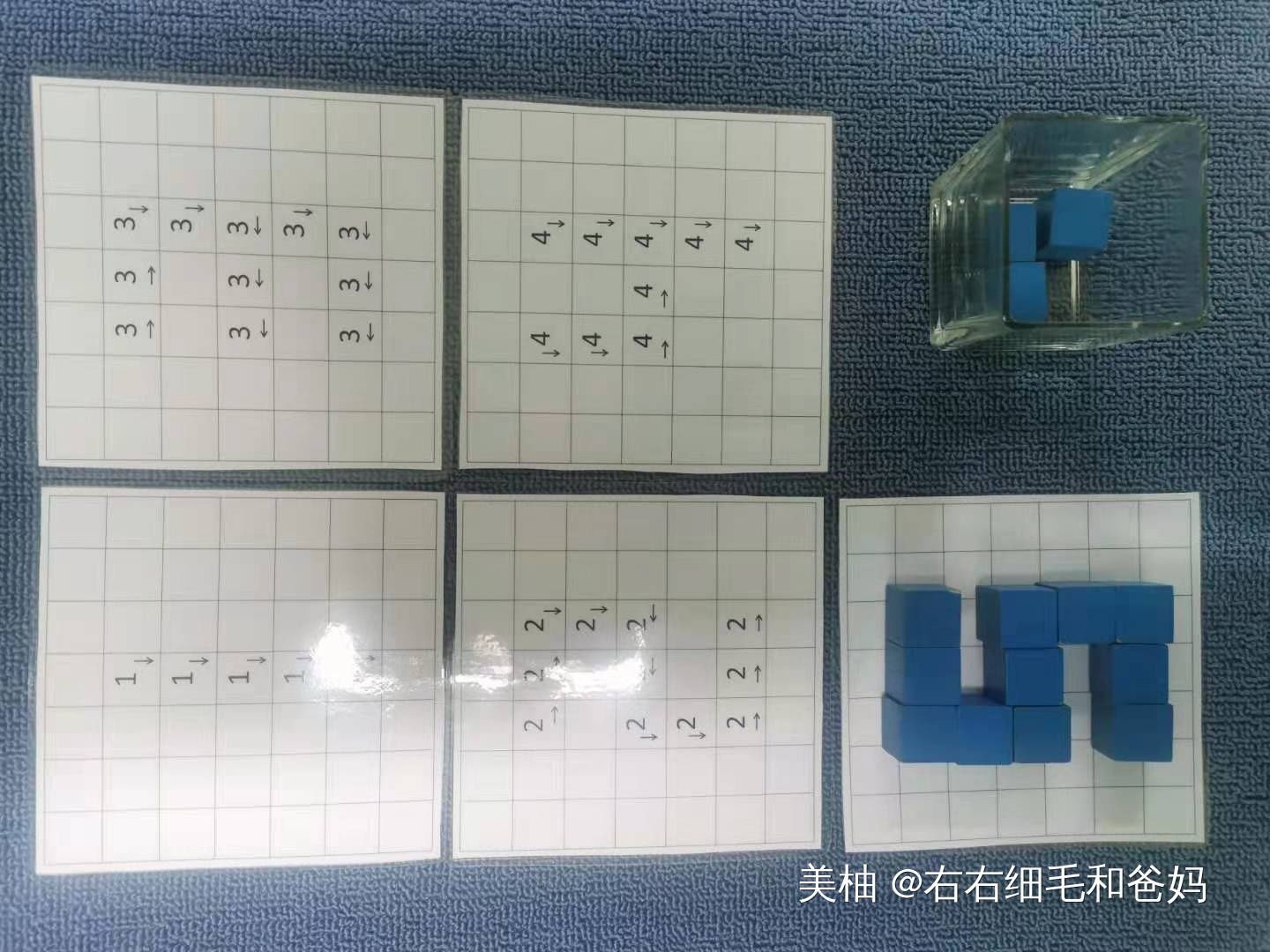 幼儿园数学教具大开眼界，家长在家没教具，也能教数学吗？