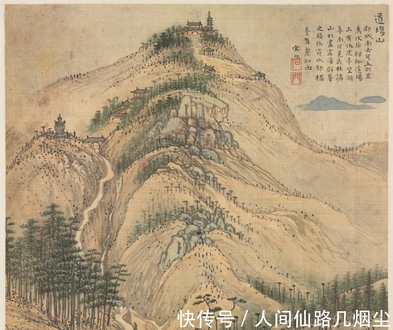 山水册&小画面大气象,精妙绝伦的山水画!宋旭《湖州十八景图》