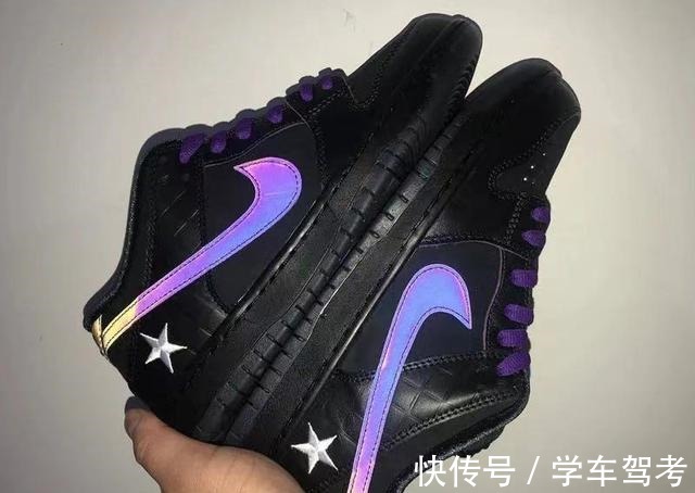 五角星状 Familia X DUNK SB!