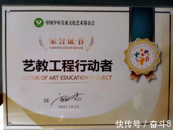 翰林院!人民艺术家——田贵森最新作品欣赏