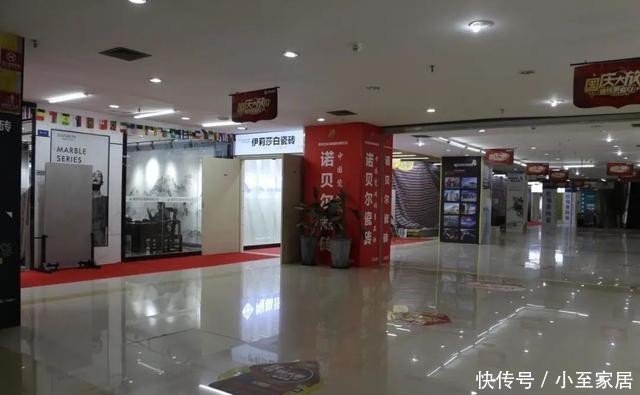 工程建材采购趋势与挑战