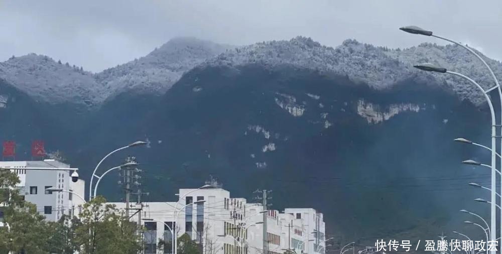 实在|贵州旅游｜贵州下雪啦！这些雪景图实在太美了！你那边下雪没？