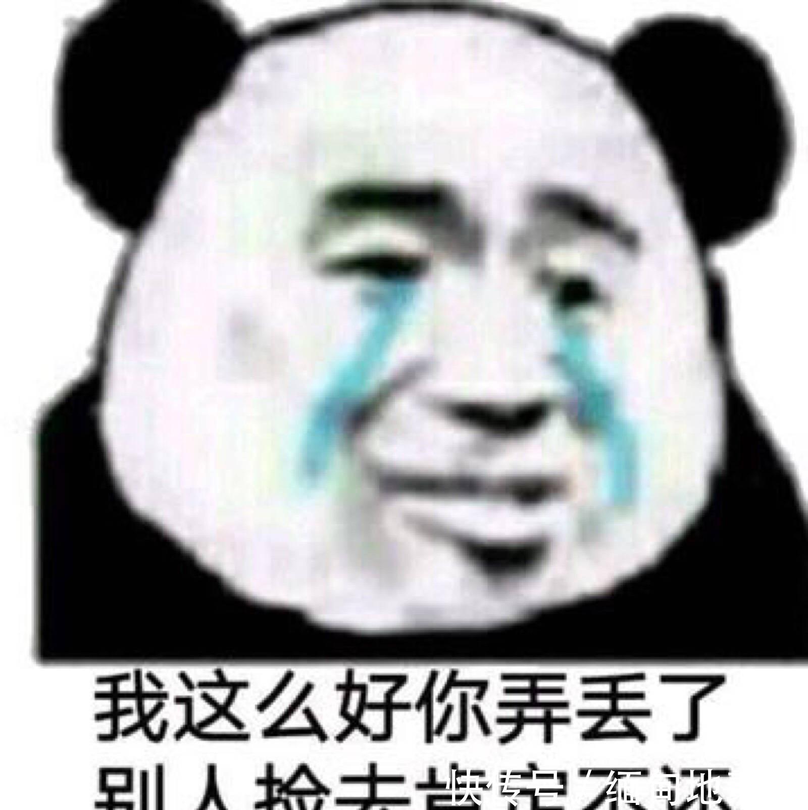 |搞笑段子:我赶紧告辞,生怕忍不住笑出声来