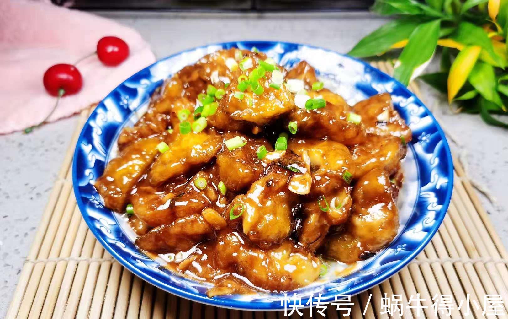 无敌|入秋后,茄子的无敌吃法,营养抗氧化,给肉都不换,真解馋