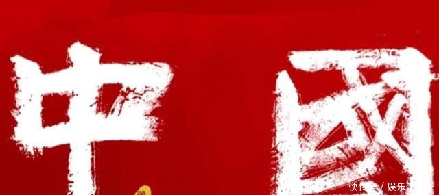 些伟大|纪录片《中国》即将开播,再现五千年中国历史故事!