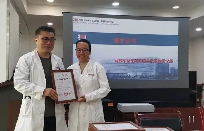 学员：我们回去立即行动|为期一周PCCM建设参访落幕 | pccm