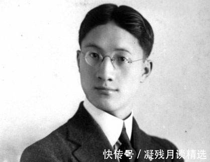 凌淑华#她是“民国三才女”之一,是徐志摩的红颜知己,却与林徽因交恶