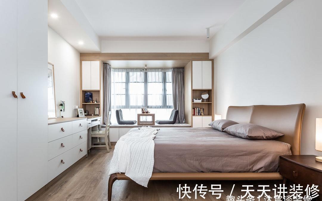 生活环境|入住两年,她家依然简洁大方,喜欢照着装,你家也能一样温馨美好