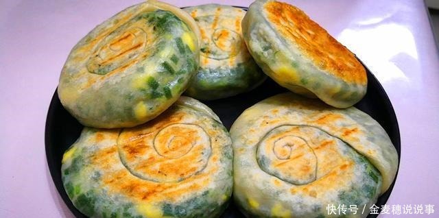 韭菜盒子和面,有人用热水有人用冷水都不对!教你正确做法,香