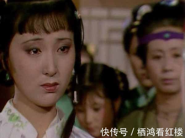 岫烟!凤姐这么能干,为什么没有提前给黛玉安排好住宿地方?