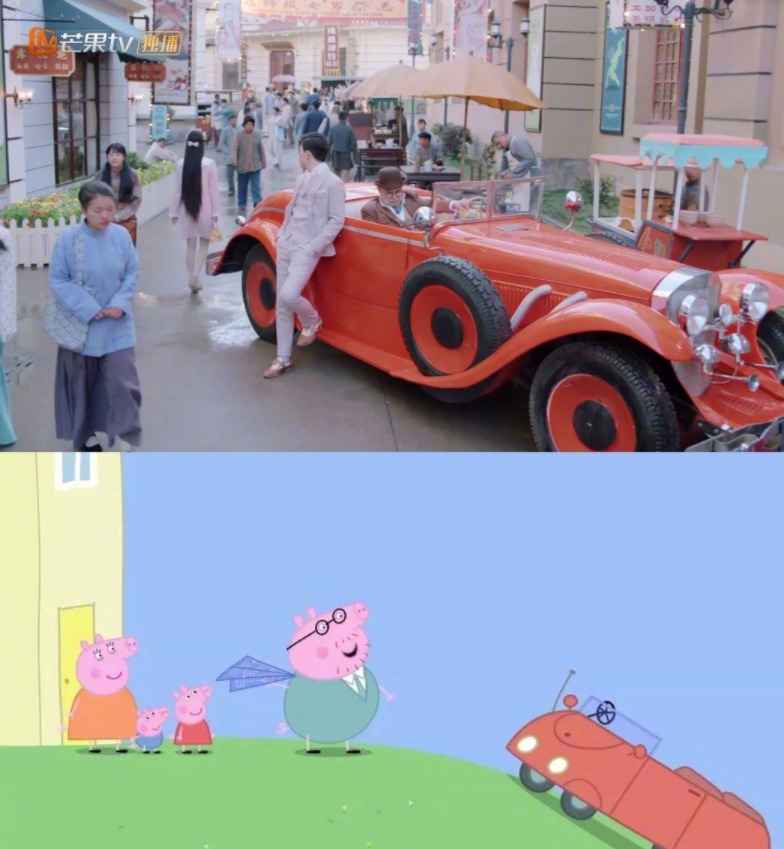 动画片|明星座驾曝光小猪佩奇引领时代潮流，邓伦是你的车吗