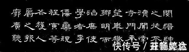 书法@楷书、行书、草书、魏碑、隶书学习口诀歌,总结的太好了