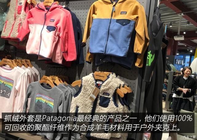 衣装|人靠衣装马靠鞍寻找真正的潮流文化