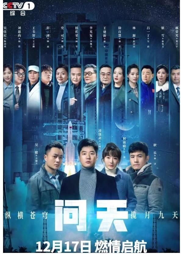 芒果tv|每日视听｜北京广电与中国移动咪咕达成战略合作，《闪光的乐队》定档