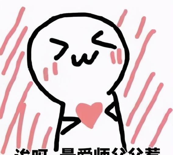 一梦江湖：身边人对你开滤镜是个什么体验？彩虹屁张口就来！