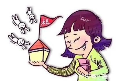 房屋|这种租房方式可能会使你的租金被卷走,房东租客要谨慎!
