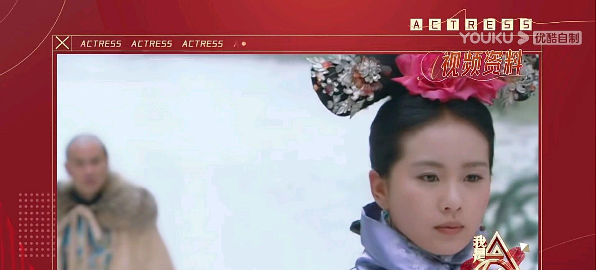 花空 薄情转是多情累!这女孩挑战若曦很成功