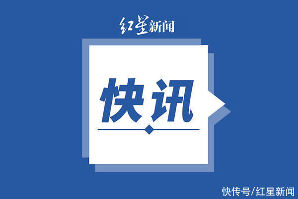 确诊|郑州通报新增确诊病例和无症状感染者轨迹：多人与市六院有关