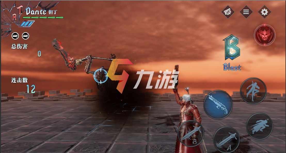但丁真魔人 但丁真魔人