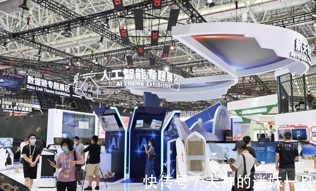 展区|未来已来?走进中国电科人工智能专题展区看最前沿AI成果