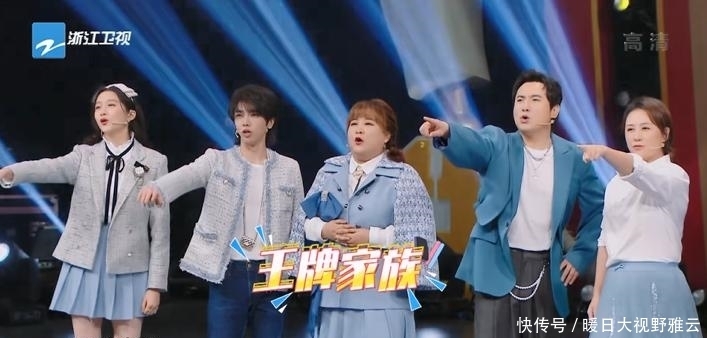 收视率第一,《王牌》收官战,成了贾玲和沈腾咖位深浅的试水池