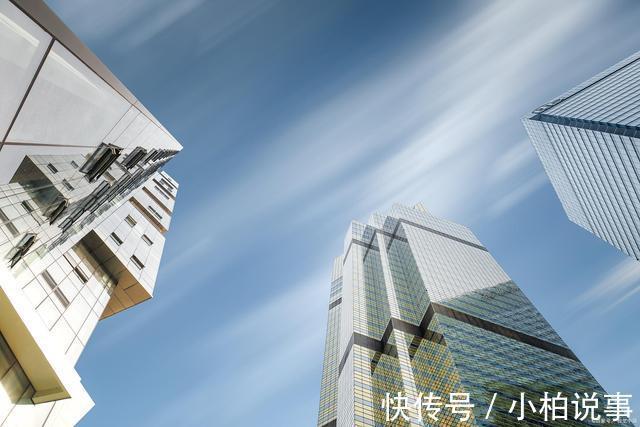 郑州|未来5年,郑州楼市会如何,答案早就有了