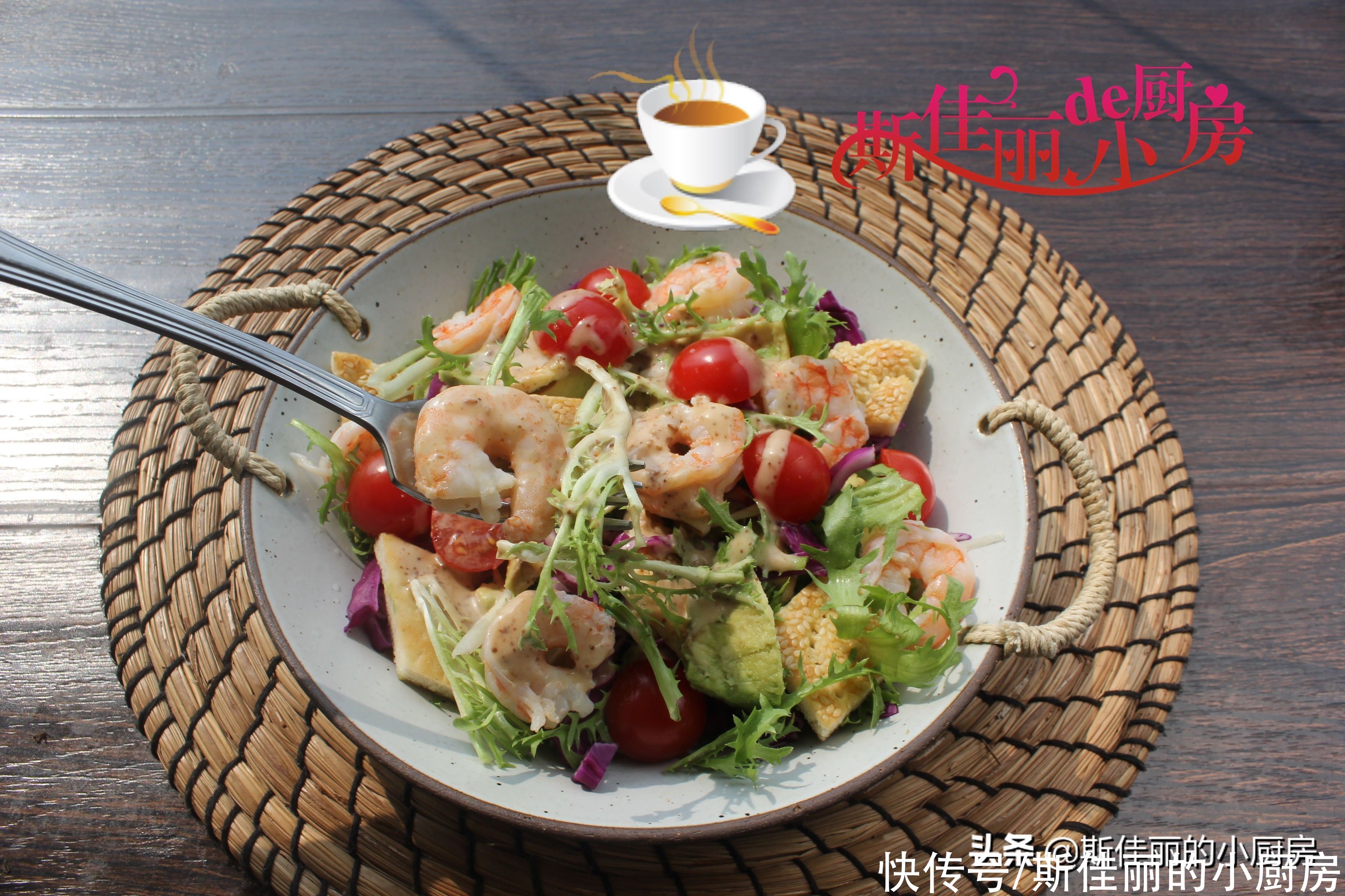 牛油果|47岁阿姨一人食午餐，简单美味又营养，晒圈火了，网友：善待自己