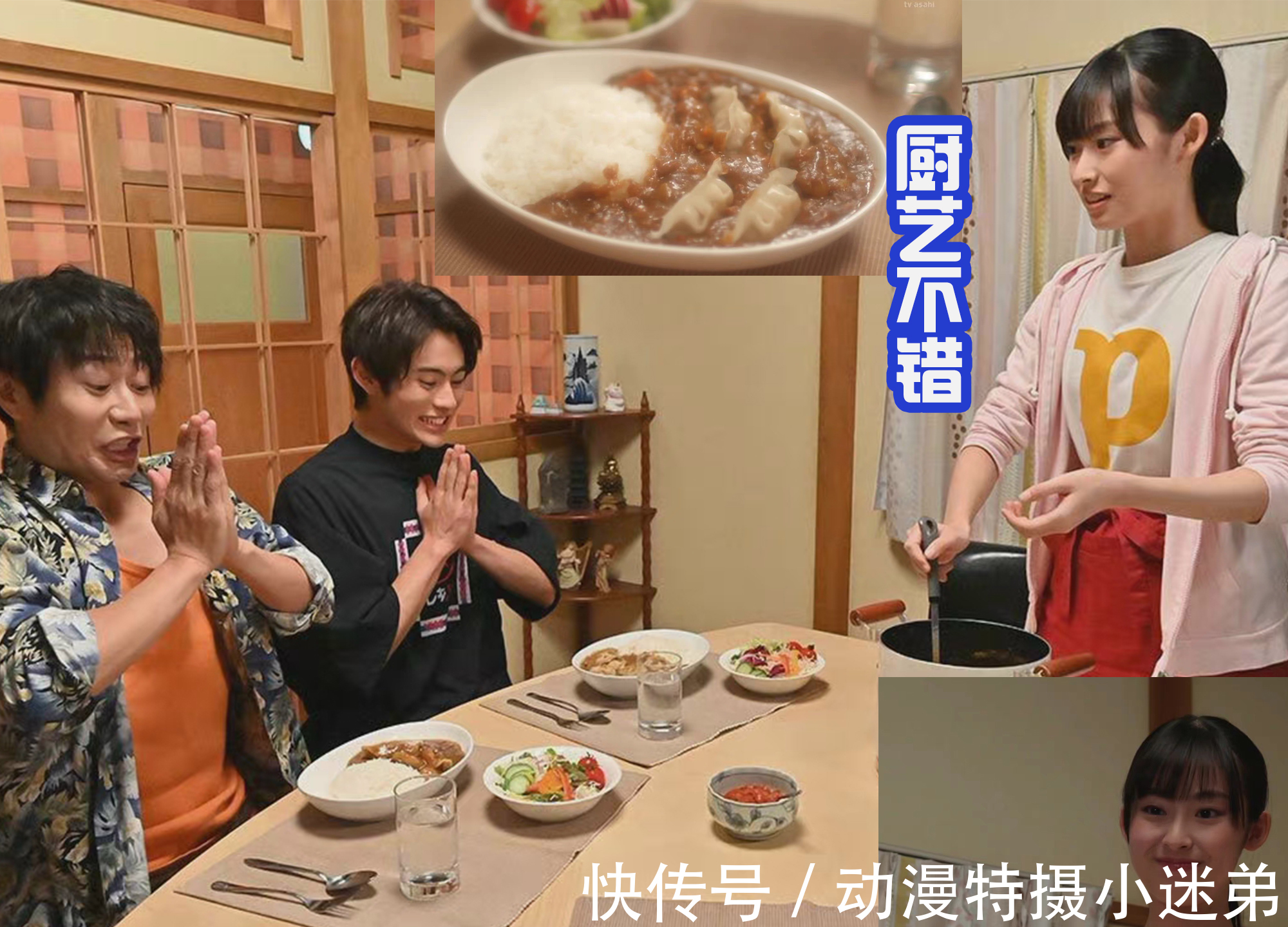 五十岚樱|假面骑士Revice:妹妹小樱确定是骑士,令和女骑又增加一个