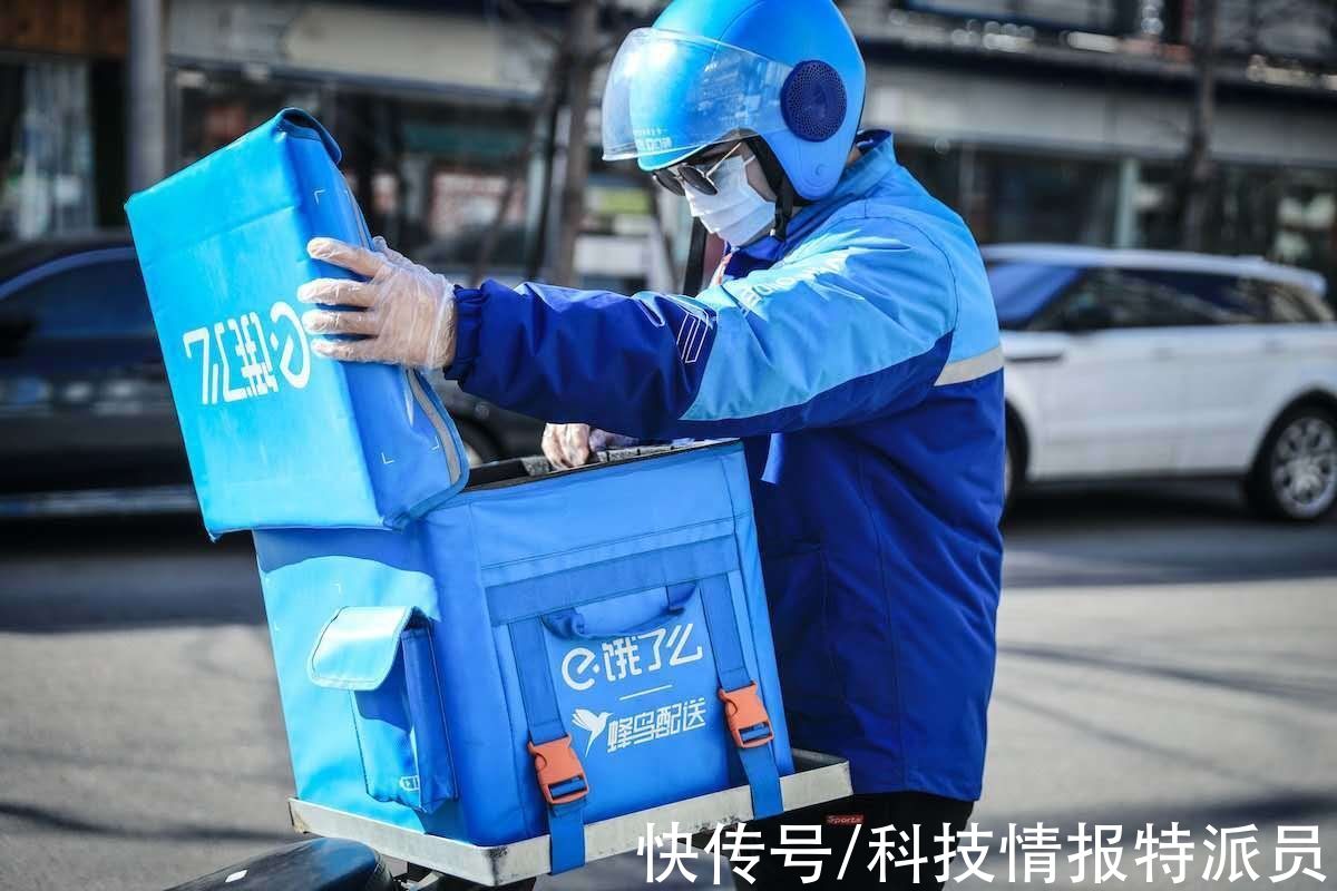 点名|无视人民日报警告，互联网巨企遭中纪委点名：没有禁区，没有例外