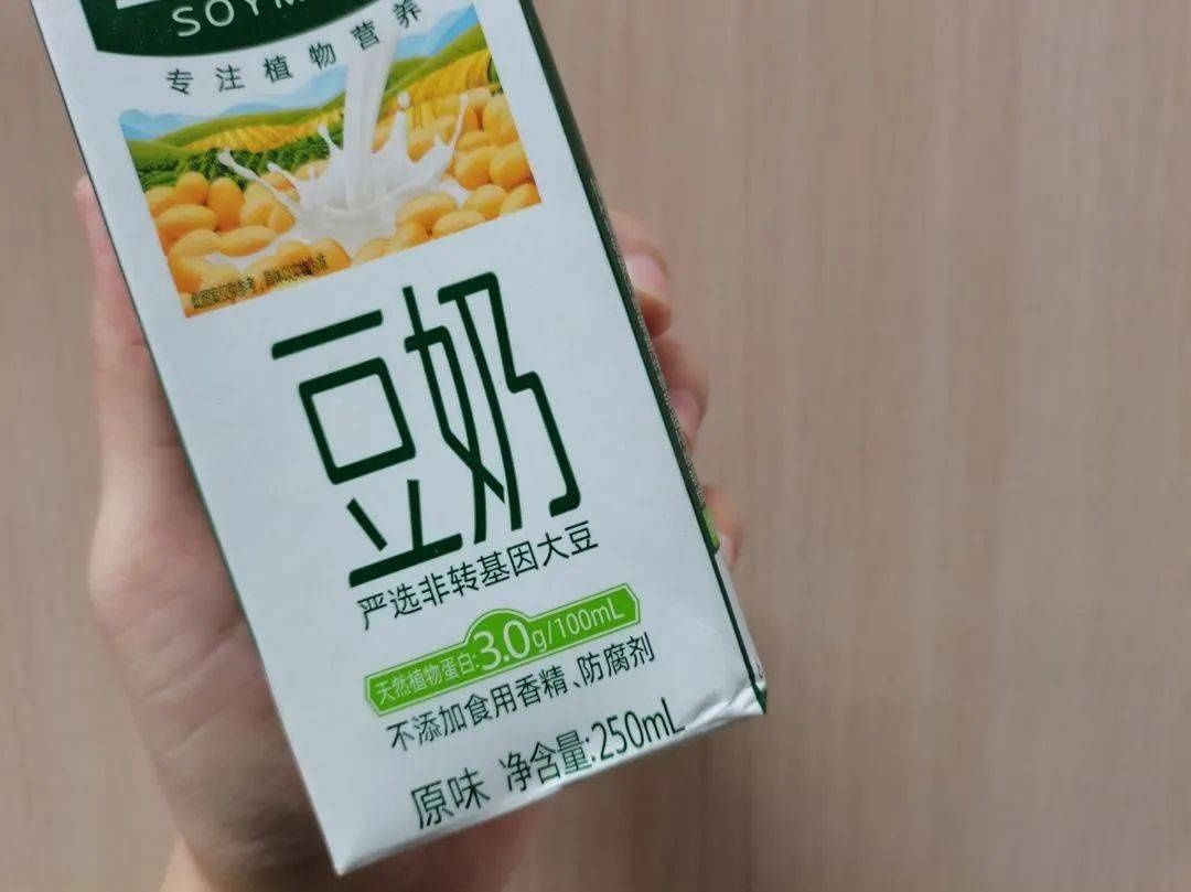 一荤一素，供你“餐”考！