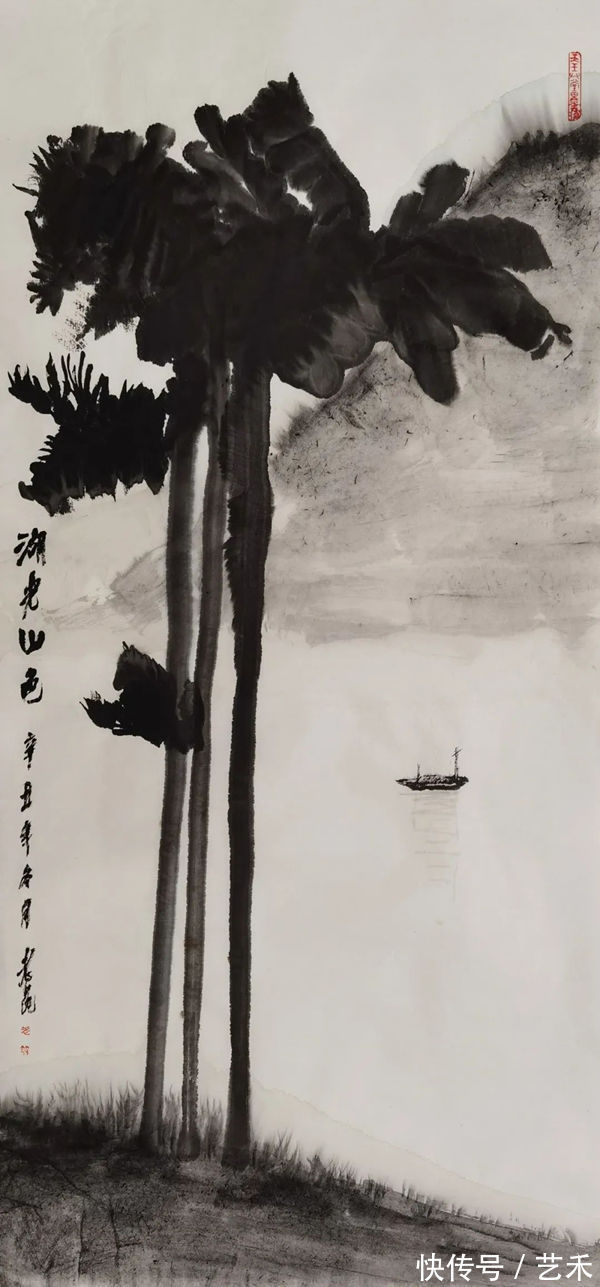 中国艺术#范永兵︱冰雪之约——庆祝北京冬奥会中国画三十家学术邀请展