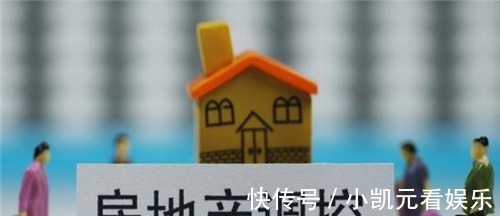 贷款|二手房越来越难卖,为什么房东还是不降价抛售?内行人告诉你原因