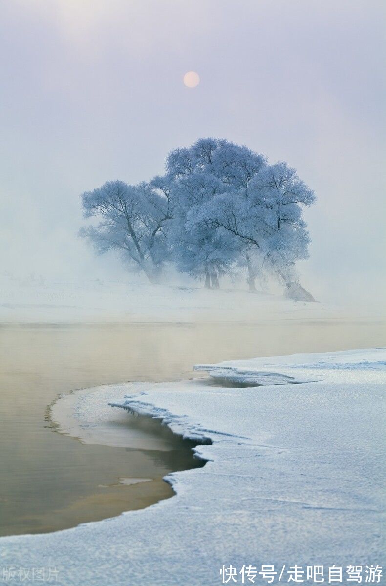 多民族|中国唯一省市同名的地方，冰雪畅滑、雾凇盛宴，快乐至“吉”