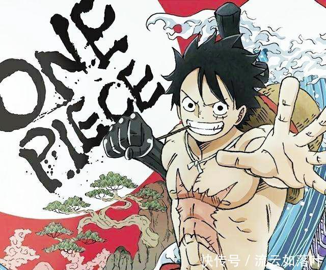 海楼|海楼石能力者的克星,为什么没有普遍使用呢!