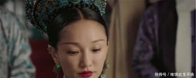 一介|她是一介平民，因为美貌成了皇帝宠妃，没想到如懿却是因她被废！