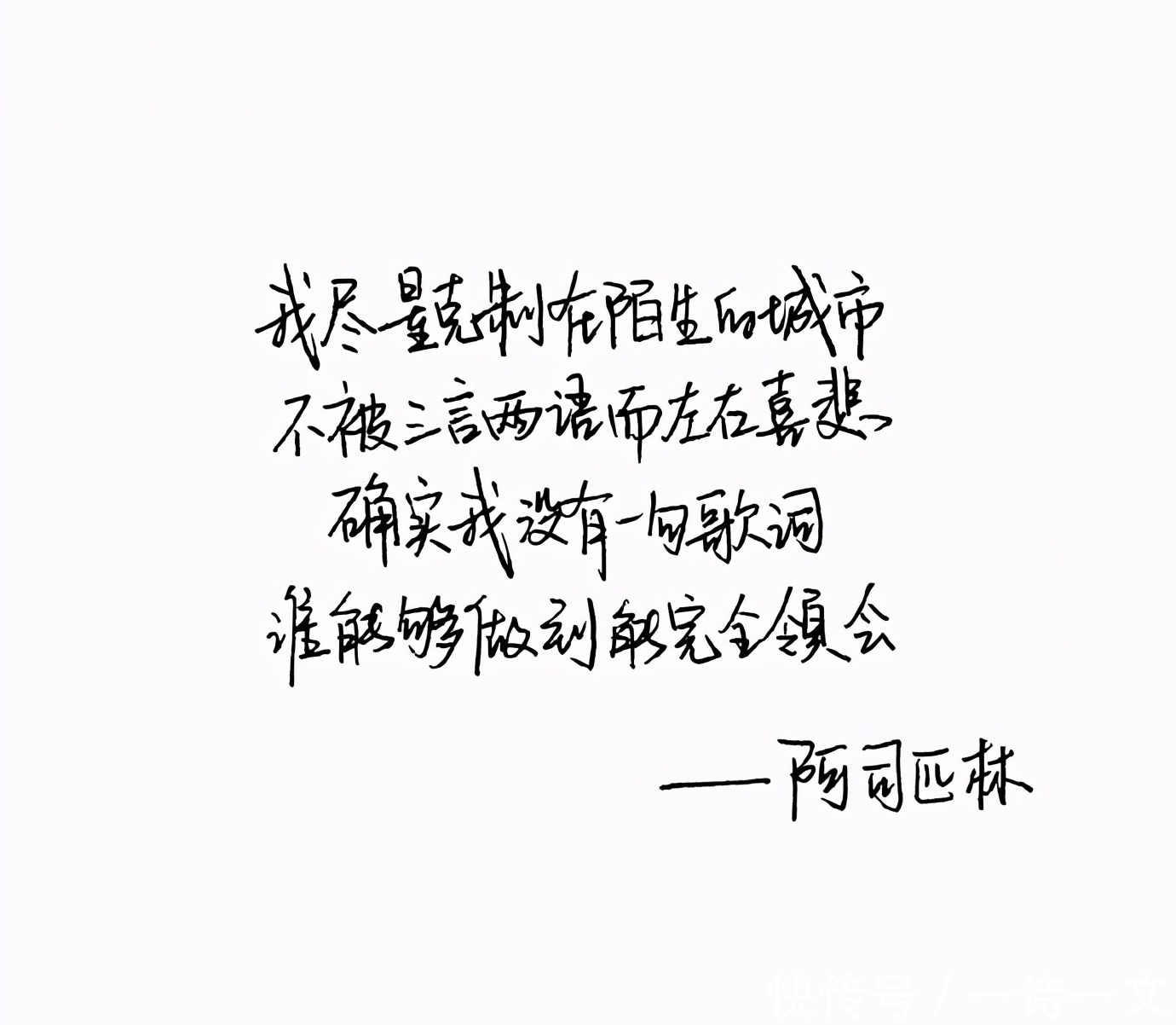 今晚|月遇从云,花遇和风,今晚上的夜空很美,我又想你