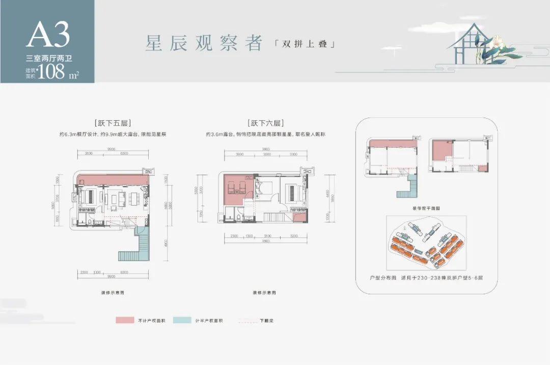 风口|瞄准中老铁路风口，抢占时代红利正当时！