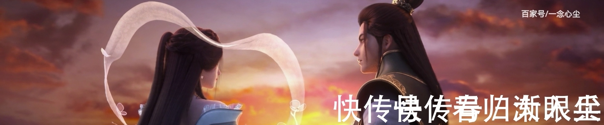 内丹|斗罗大陆:马红俊武魂大缩水,七首凤凰就一颗脑袋,神兽的尊严呢