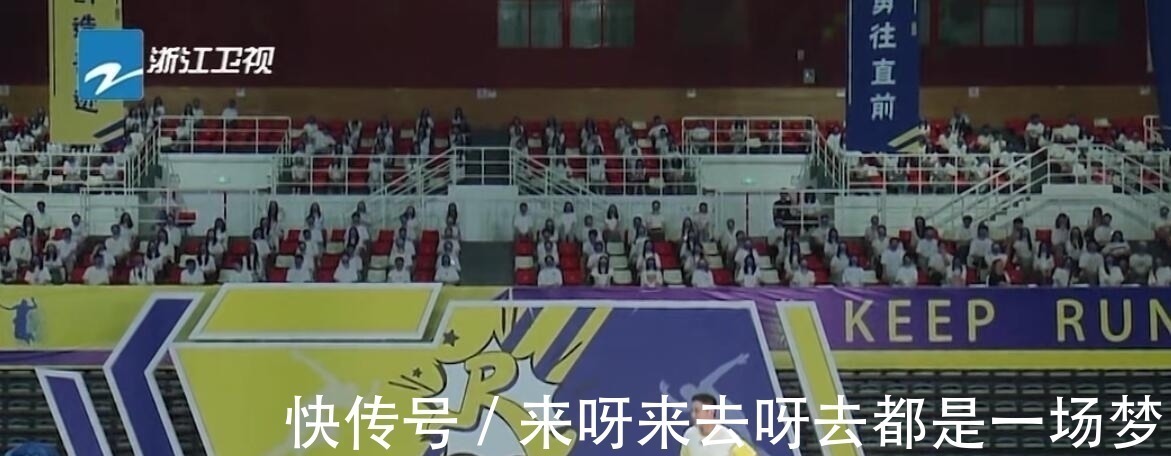 姚译添，你的一句话不仅打了自己的脸，更打了李晨和郑恺的脸！