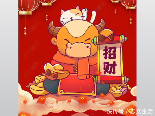 剪刀|农村过年讲究“一不睡,二不扫,三不缝,四不打”,指的是啥呢?