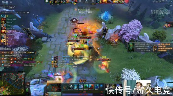 骷髅王|Ti10赛事战报：T1两把碾压A队晋级下一轮