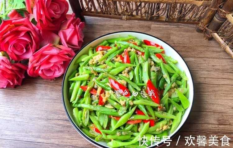 清洗干净|此菜要常做给孩子吃，增强食欲，个头一窜再窜，一斤八块钱，值得