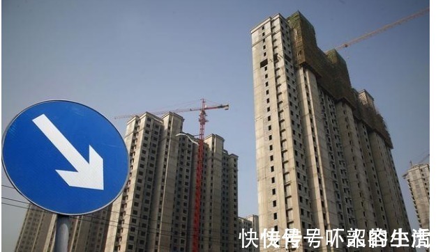 卖房|15天不到就贬值30万,买房人要求补差价,开发商提了一个要求