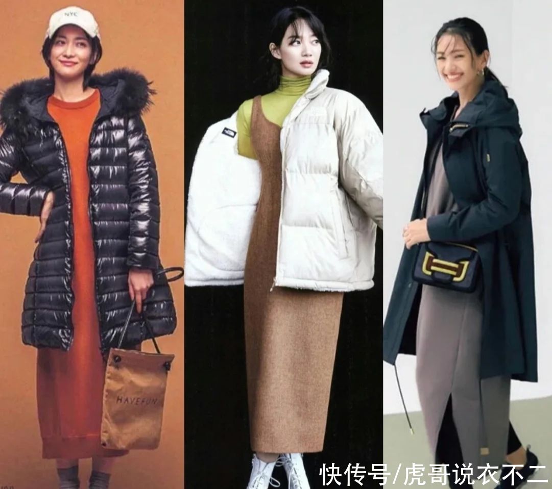 穿羽绒服别再搭打底裤了，这几种日系搭法超优雅，适合40岁女人