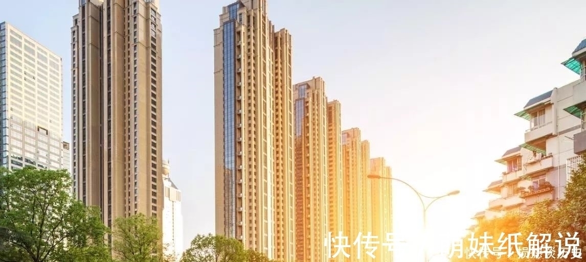 房子|买了房之后才知道房子办不了房产证?别着急,想清楚这3点就好了