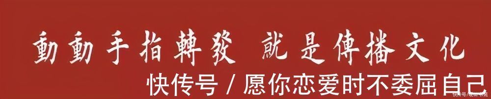 美的@美院教授大秀“人体书法”,当代书法的下限在哪里?