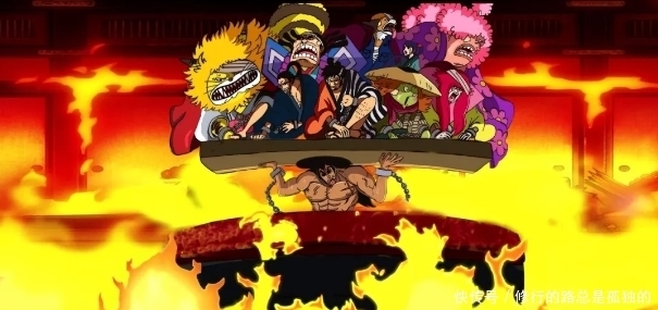 航海王里最强的男人